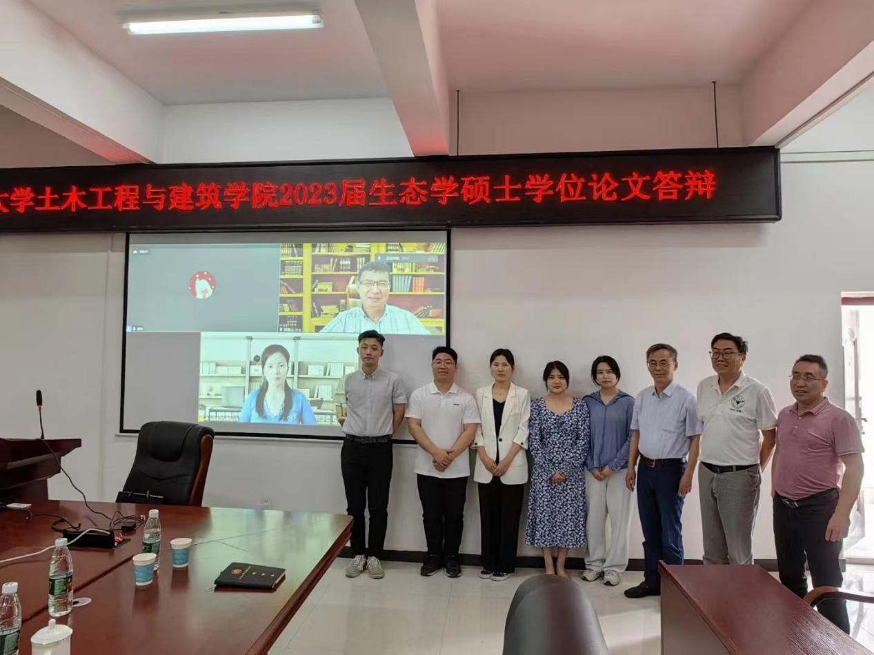 6e4ed3da5410a0bfdd33bad740ee87e