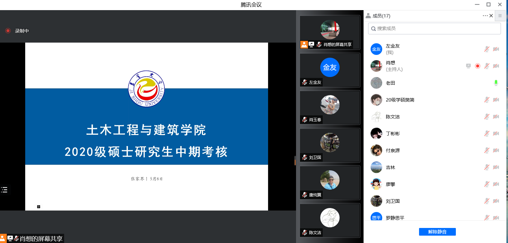 mmexport1651995199661